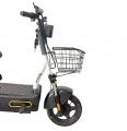  Spark VOLT 14" 